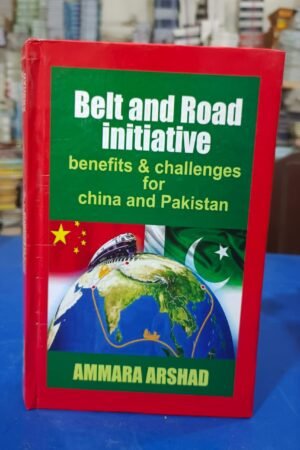 Belt and Road Initiative