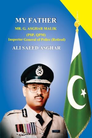 MY FATHER ( Special Edition )